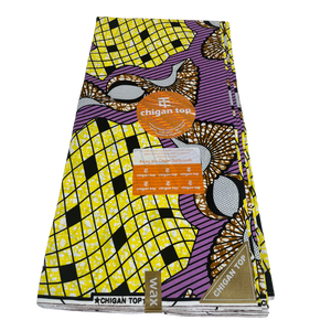 Ankara Gift Set - 003 Block Print