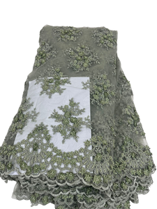 Army Green Beaded Lace  - 5 Yards