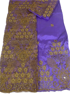 Lilac Net George with Blouse Fabric (3 piece)